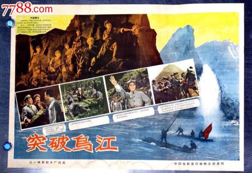 江西高中毕业证查询入口